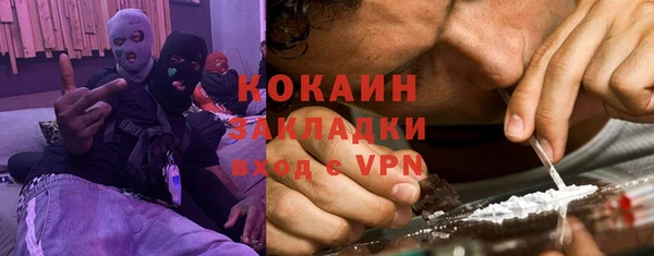 mix Володарск