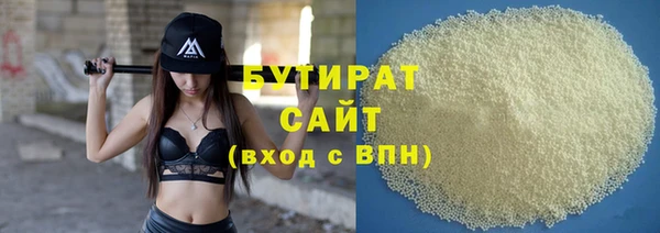 mix Володарск