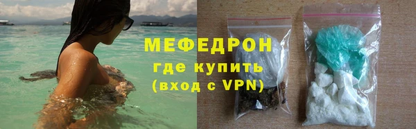 mix Володарск