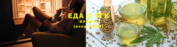 МДПВ Семёнов