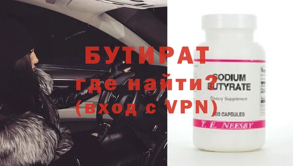 mix Володарск