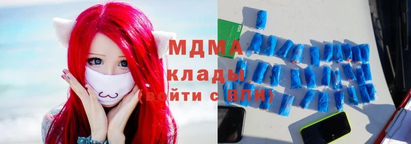 jwh Верея