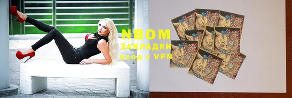 MDMA Premium VHQ Бугульма