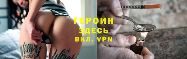 mix Володарск