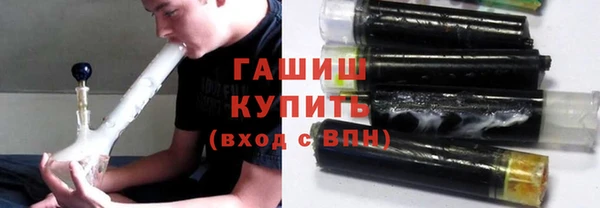 хмурый Вязьма
