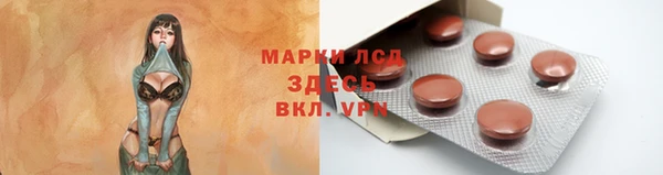 mix Володарск