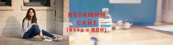 mix Вяземский