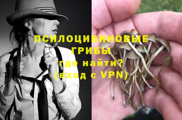 mix Володарск