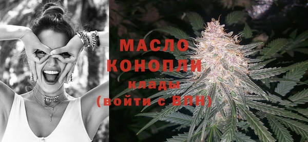 хмурый Вязьма