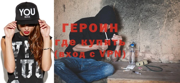mix Володарск