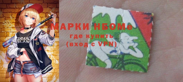 mix Володарск