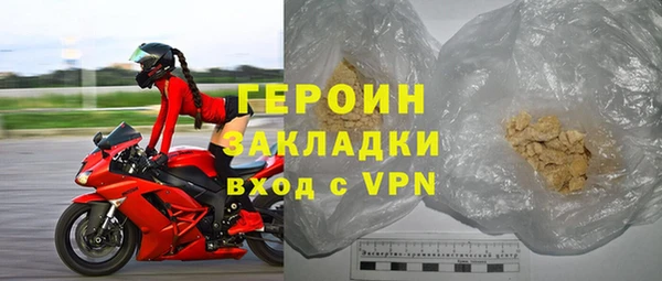 бошки Семикаракорск