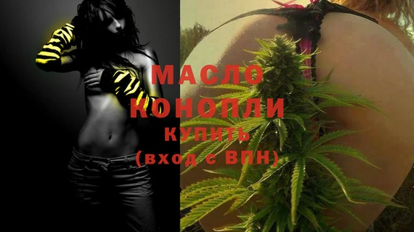 mix Володарск