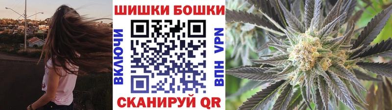 цена   Иннополис  Конопля Bruce Banner 